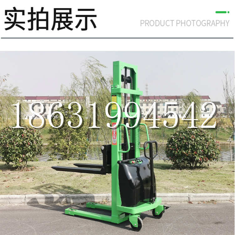 北关区电动叉车堆高车液压铲车电瓶1吨2吨站驾步行式小型全自动叉车